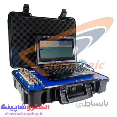 دستگاه ژئوالکتریک قطبش القایی IPRS
