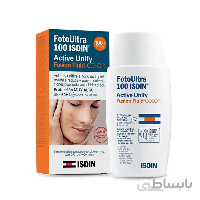 ضد آفتاب اکتیو یونیفای رنگی ( تاریخ جدید ) ایزدین - Isdin