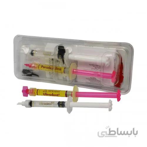 کیت سایلن و پرسلن