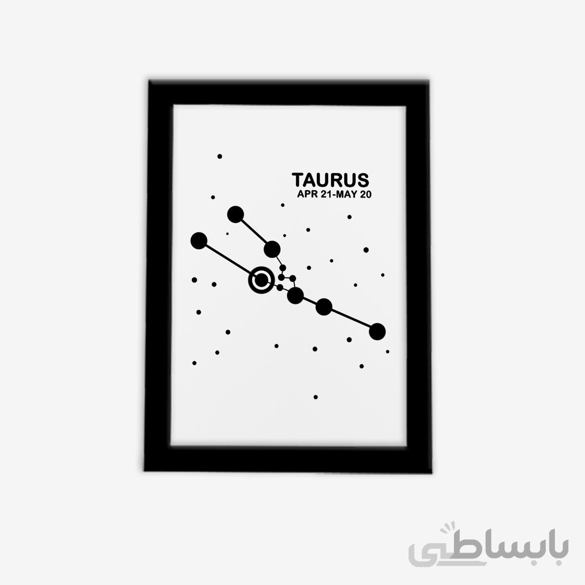 تابلوی مدرن صورت فلکی متولدین اردیبهشت