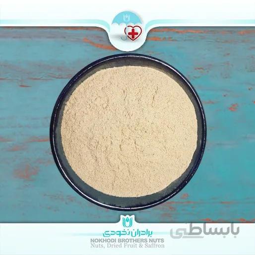 چای ماسالا فله