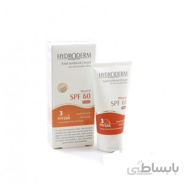 كرم ضد آفتاب فاقد جاذبه شيميايي با فاكتور حفاظتی SPF60 هيدرودرم