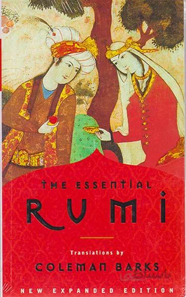 THE ESSENTIAL RUMI