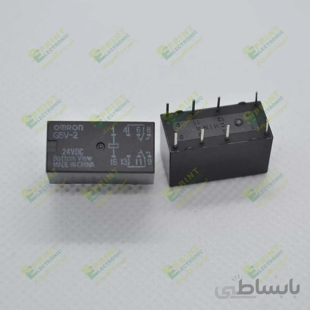 رله 24 ولت مخابراتی 8 پایه 1 آمپر Omron G5V-2-24VDC