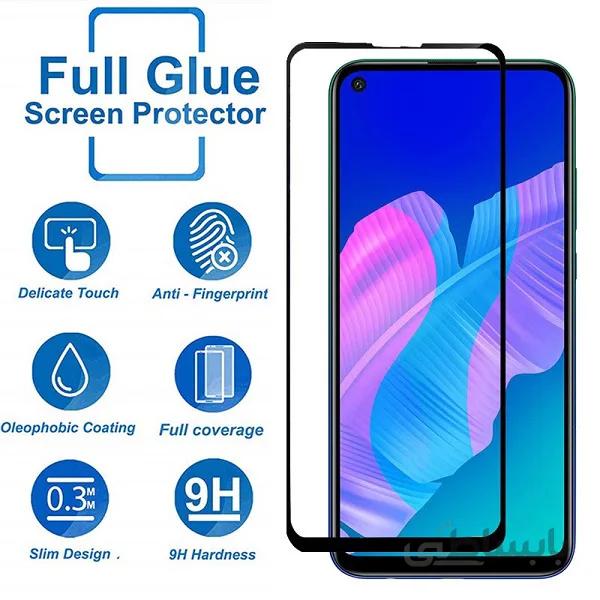 گلس وای 7 پی 2020 هواوی فول مخصوص گوشی هواوی Huawei Y7p 2020 محافظ صفحه نمایش شیشه ای Glass Screen Protector For Huawei Y7p