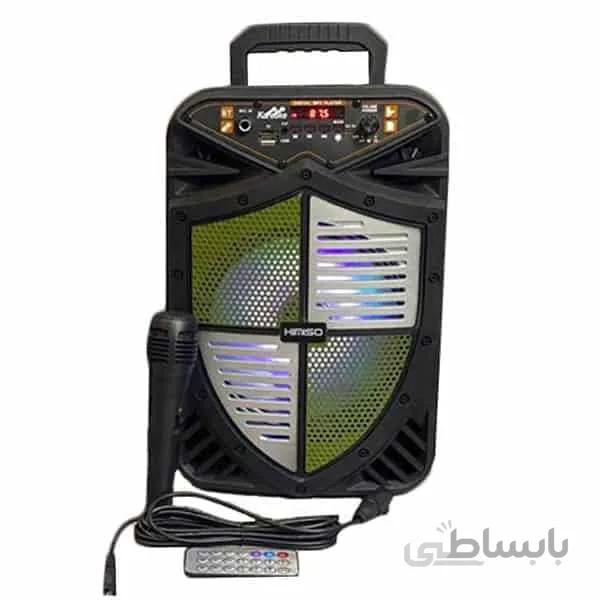 اسپیکر بلوتوثی چمدانی kimiso-5802