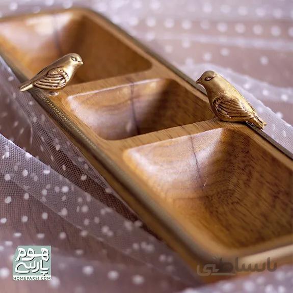 اردو خوری 3 تیکه مستطیل چوبی گلدکیش