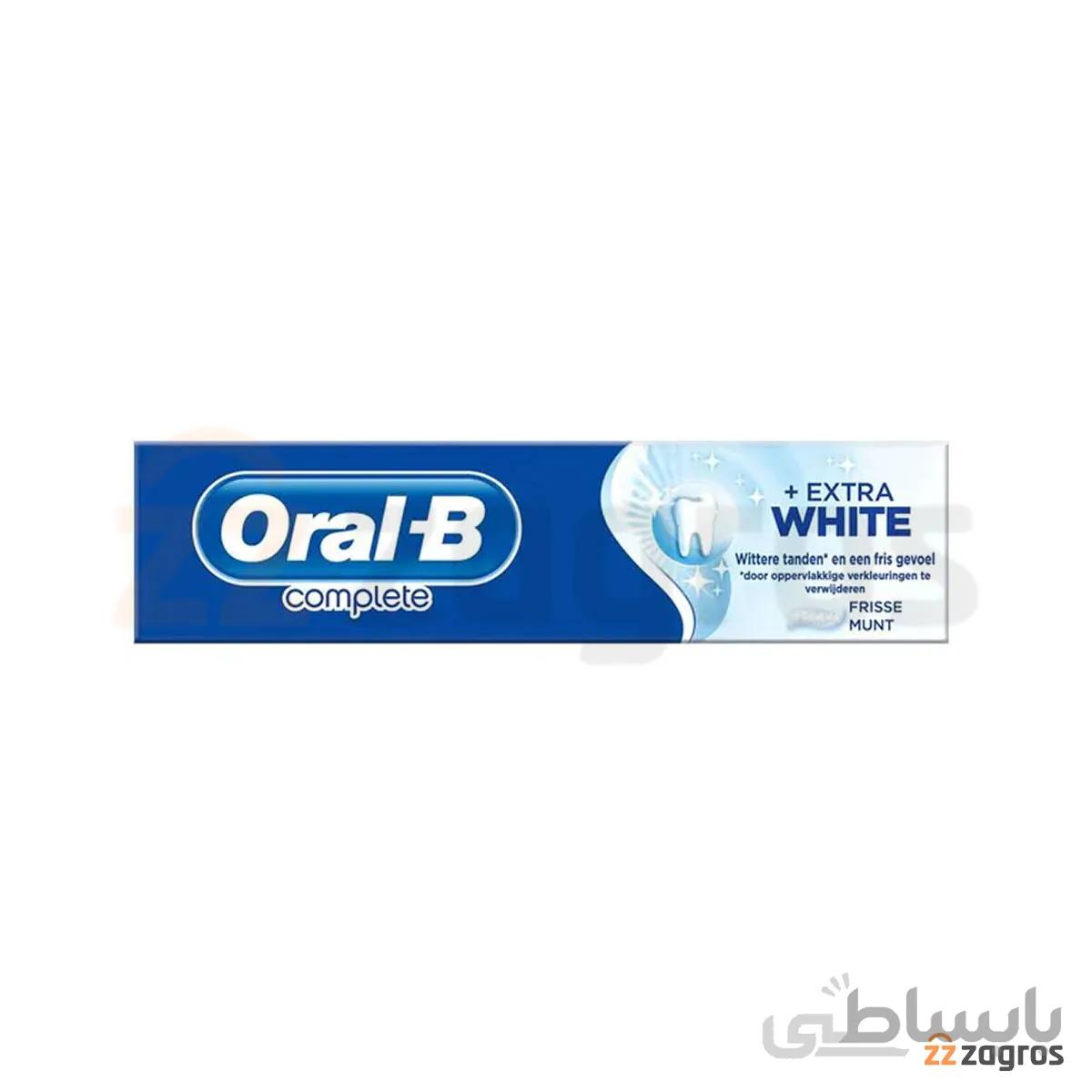 خمیر دندان اورال بی (Oral-B) اصل آلمان | مدل کامپلت، نعنایی | ۷۵ میل ا Oral-B Complete Plus Extra White Cool Mint Toothpaste 75ml