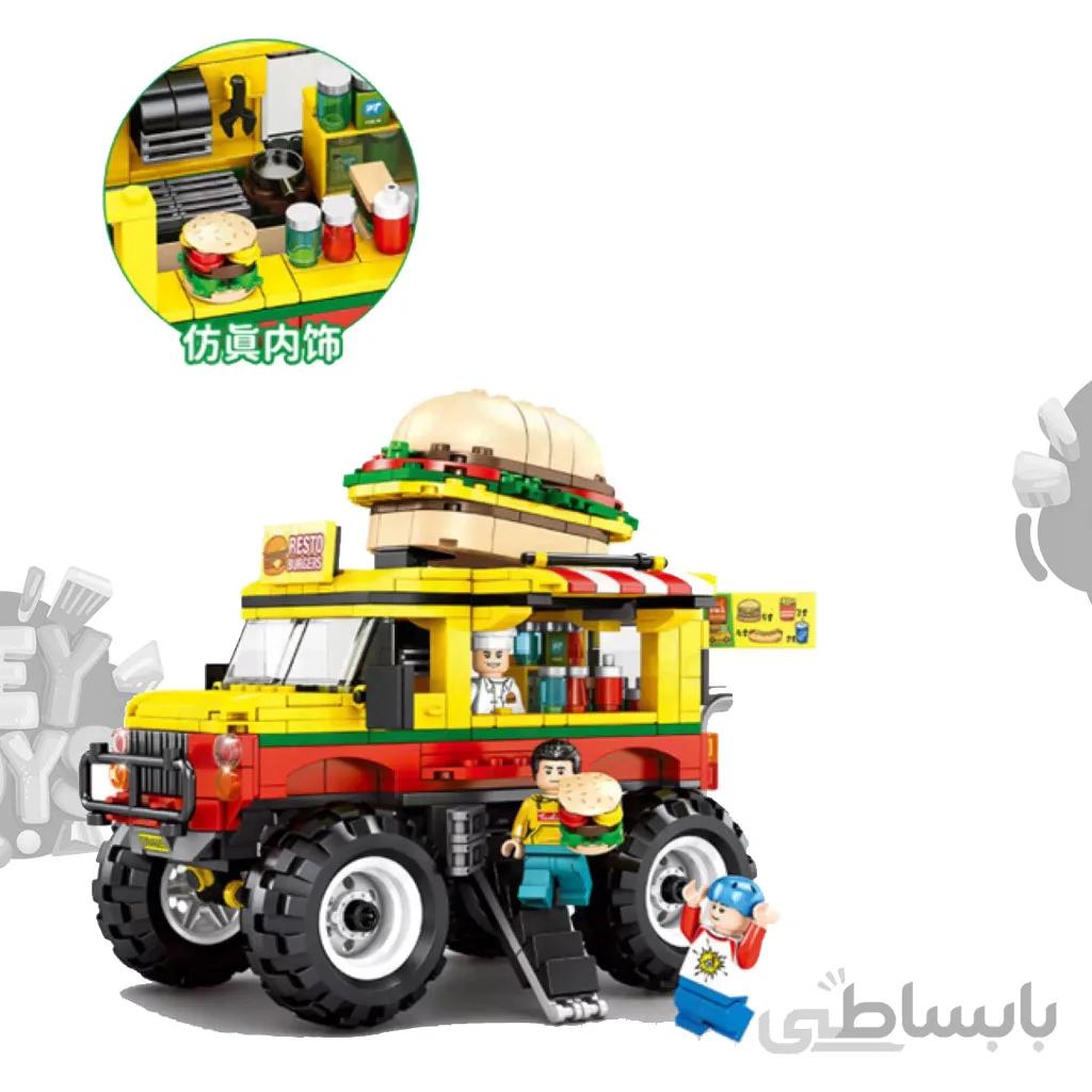 لگو فست فود سیار مدل 5000