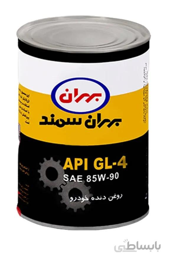 بهران سمند ویژه 85W90 GL-4 یک لیتری-کارتن 24 تایی