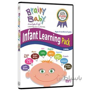 کودک هوشمند Brainy Baby