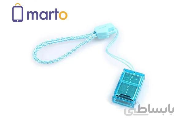 رم ریدر سایوتیم مدل T-95 ا SIYOTEAM T-95 Card Reader