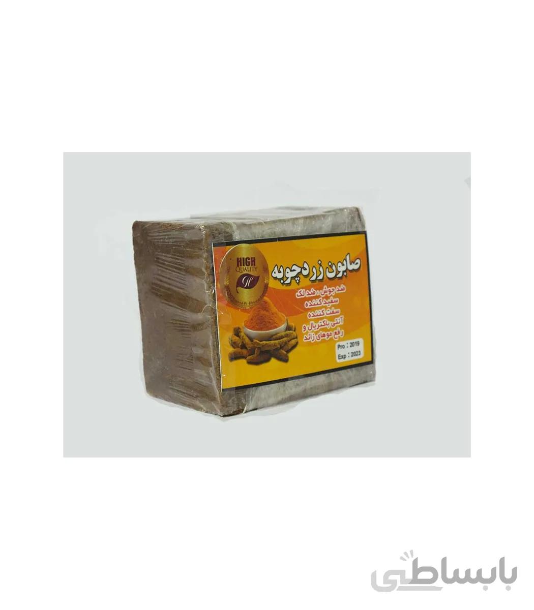 صابون سنتی زردچوبه