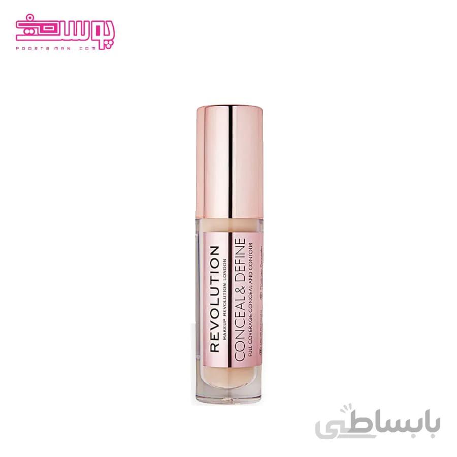 کانسیلر رولوشن حجم 13ml