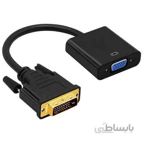کابل VGA to DVI