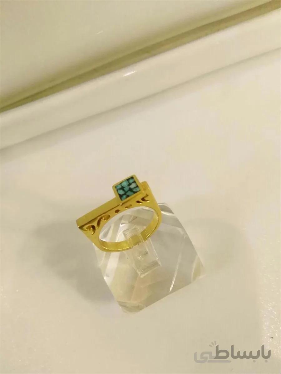 انگشتر برنجی فیروزه کوب طرح اسلیمی روکش طلای زرد سنگ فیروزه اصل نیشابور ا Ring, brass, turquoise, burnt designs arabesque gold overlay yellow turquoise stone principle of Neyshabur