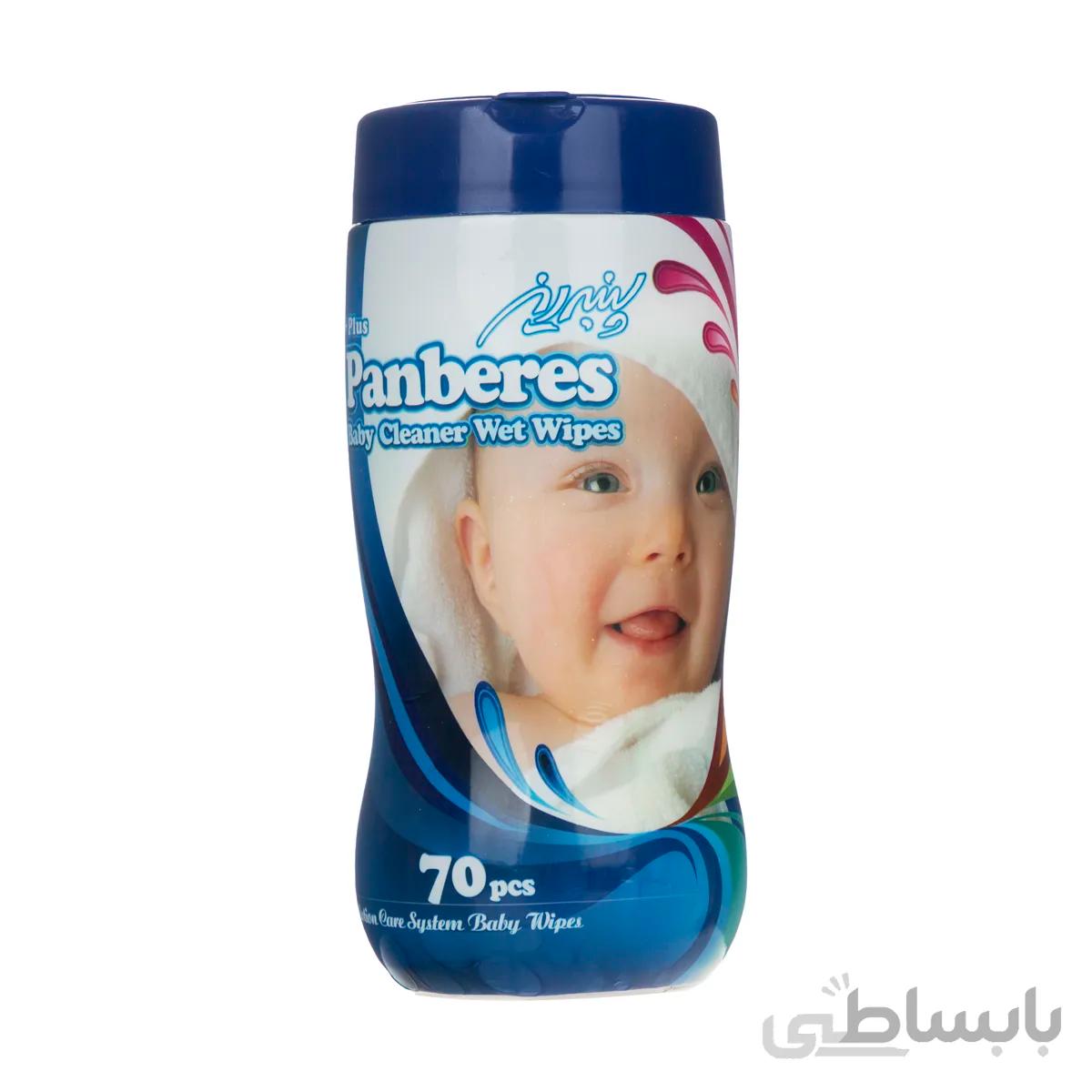دستمال مرطوب کودک پنبه ریز بسته 70 عددی