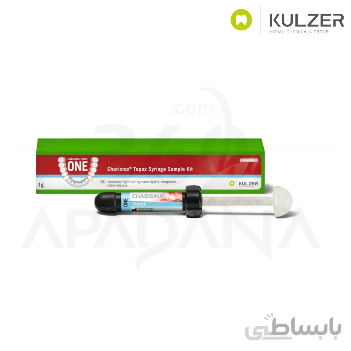 کامپوزیت توپاز وان کولزر - Charisma Topaz ONE - Kulzer