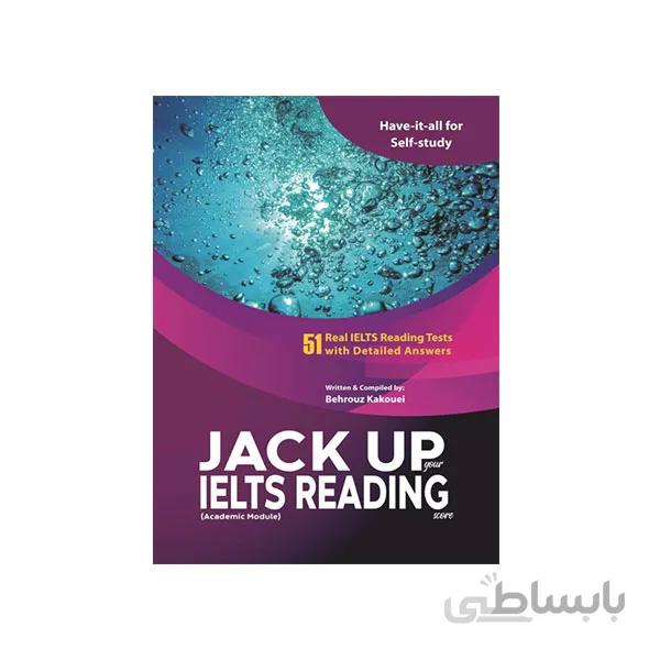 JACK UP your IELTS READING score