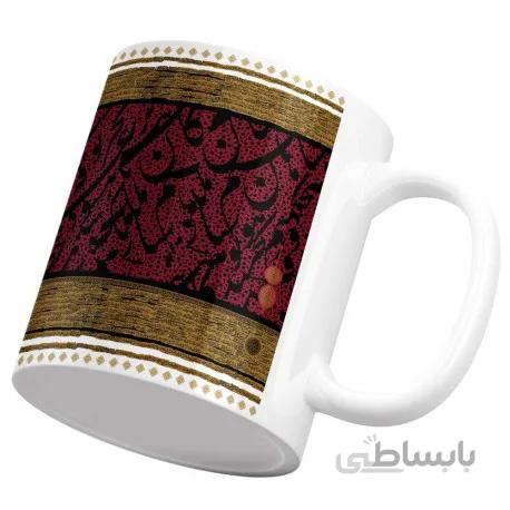 ماگ خط زرشکی