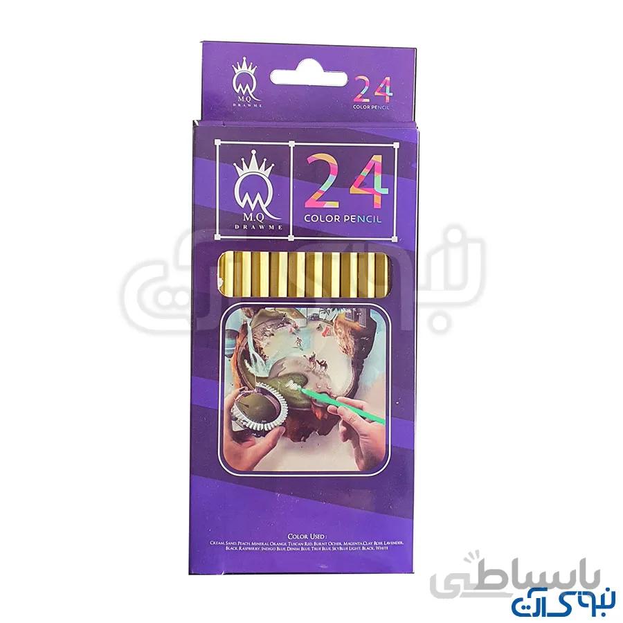 مداد رنگی ام کیو 24 رنگ