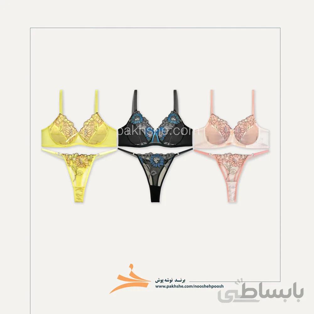 ست فنردار تورگاز مجموعه 3 عددی برند نوشه پوش کد 640