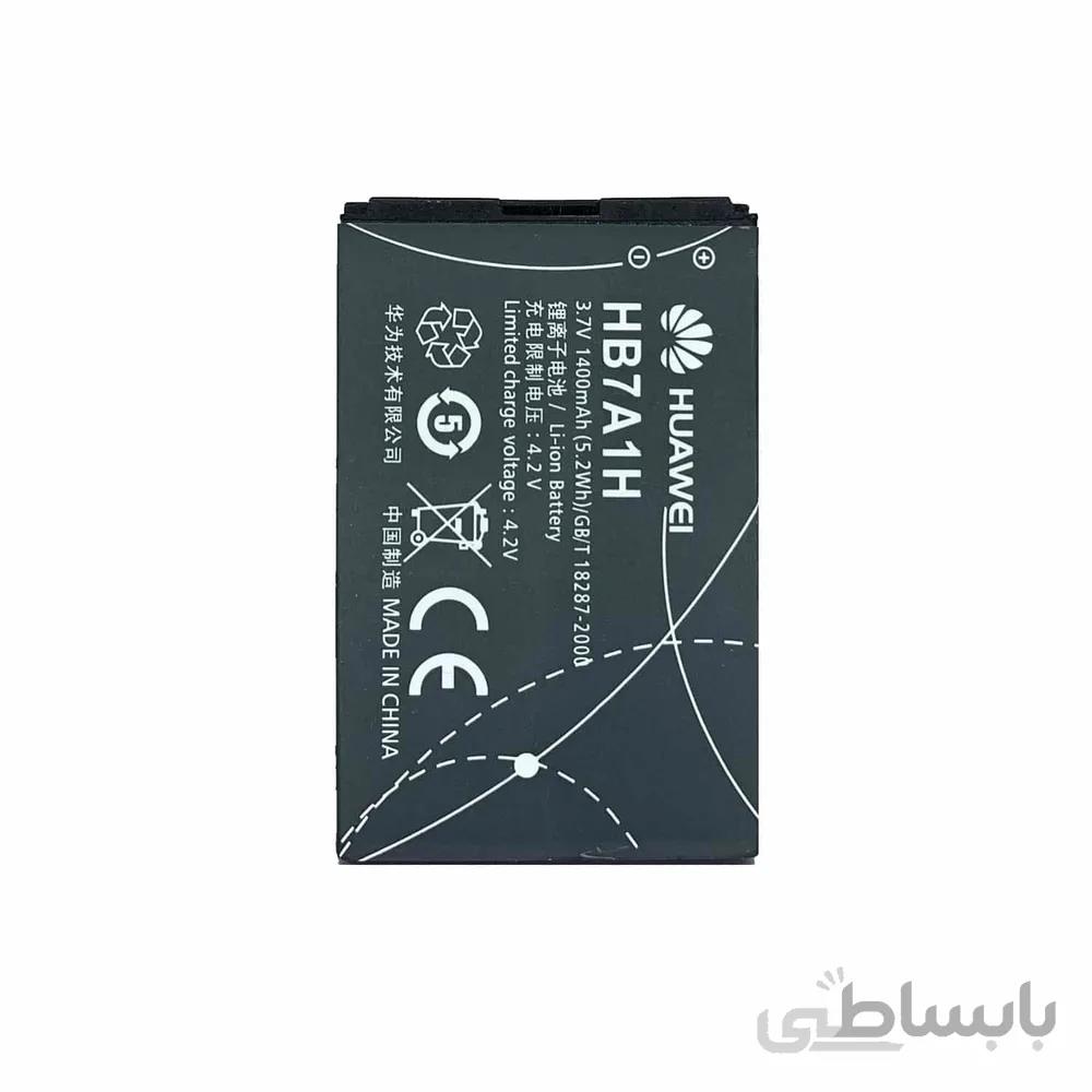 باتری موبایل هواوی Huawei E583c با کد فنی HB7A1H