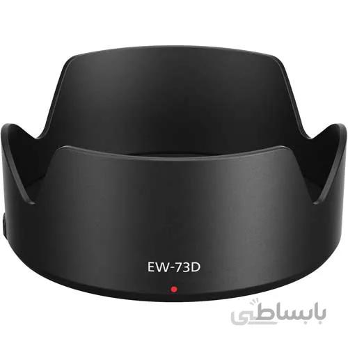 هود لنز کانن مدل ایی دبلیو - 73 دی ا Canon Lens Hood - EW-73D
