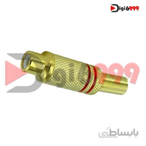 فیش مادگی AV فلزی مرغوب ۲ خط