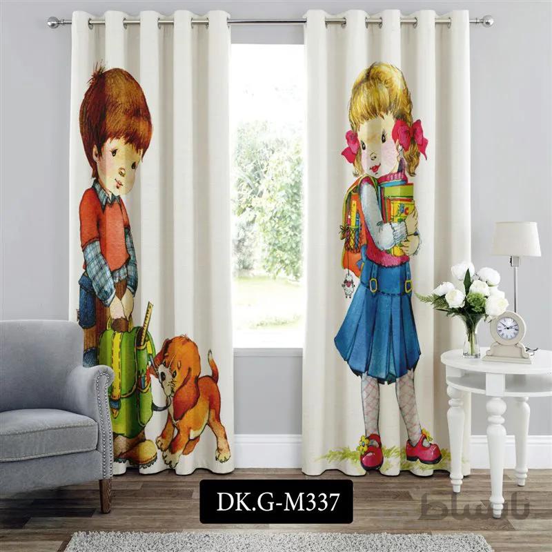 پرده پانچی (هازان و مخمل) کد DK.G.M337 طرح دخترانه بچه های مدرسه