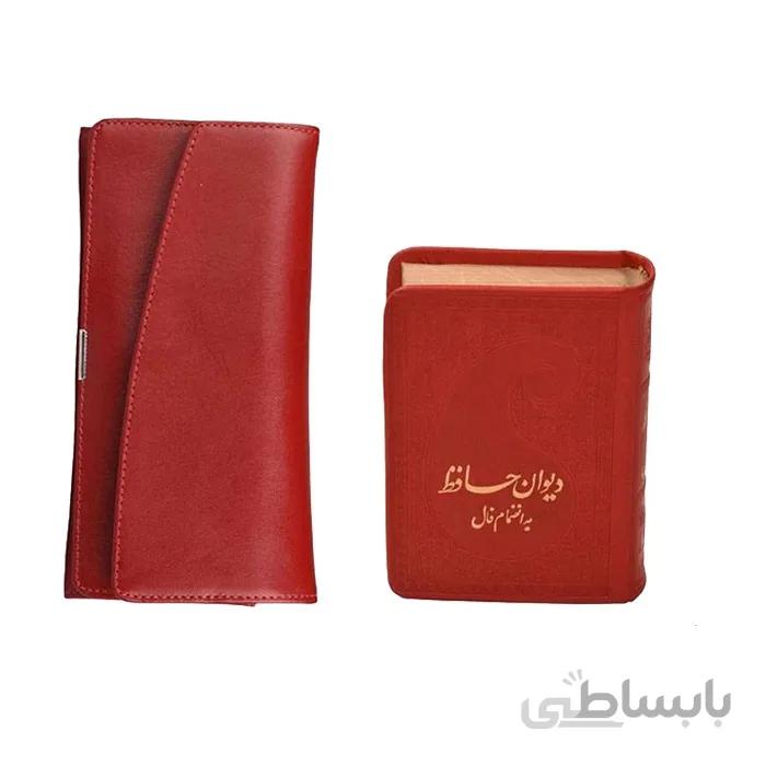 ست چرم زنانه کد M192-2