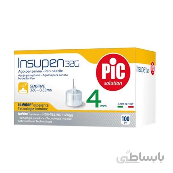 سرسوزن قلم انسولین pic 4mm ا Pic Solution Insulin Pen Needle 4mm