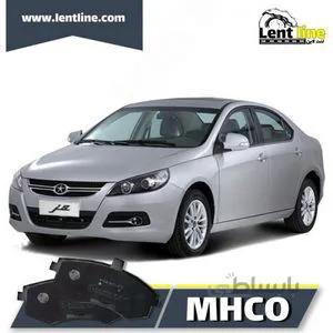 لنت ترمز جلو جک j5 برند MHCO