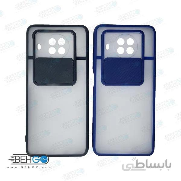 قاب Mi 10T Lite کاور پشت مات محافظ لنزدار کشویی گارد با محافظ لنز دوربین گوشی Mi 10T Lite ا Lens Slider Case For Mi 10T Lite