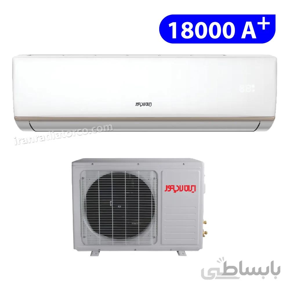 کولر گازی +18000A مدل IAC-18CH/XA/AA