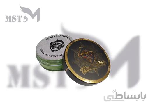 کرم حین کار مانکی