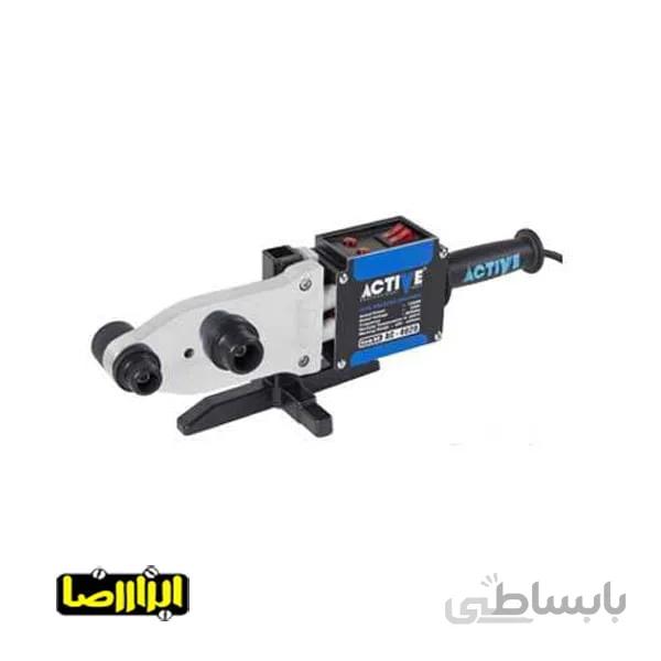 دستگاه جوش لوله سبز اکتیو مدل AC-4420 ا Active Socket Fusion Model AC-4420