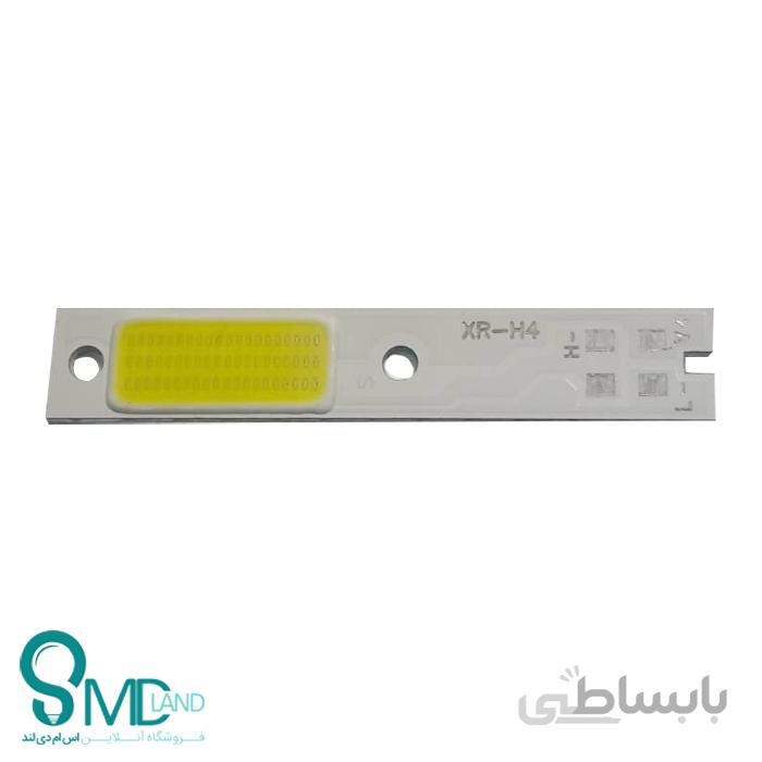 هدلایت XR-H4