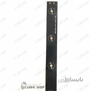PCB وال واشر 480 33 میلیمتر 12وات