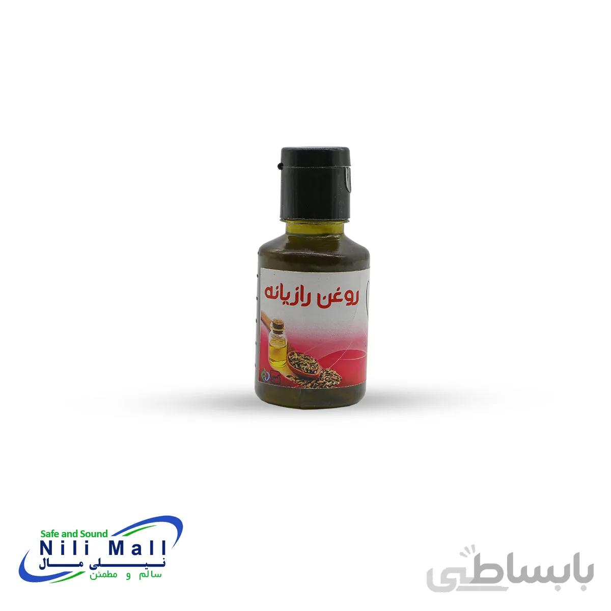 روغن ارگانیک رازیانه فلاوینا 30 میلی لیتری