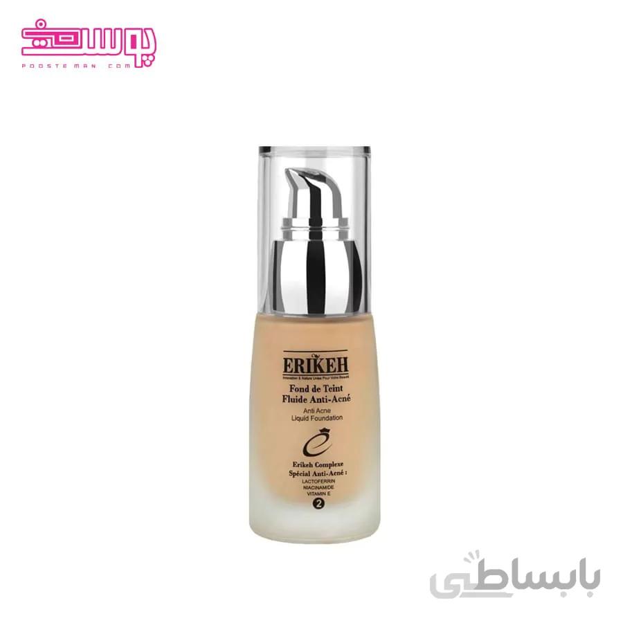 کرم پودر ضد جوش اریکه حجم 30ml