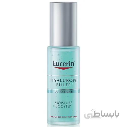 سرم هیالورون فیلر اوسرین Eucerin مدل moisture booster حجم ۳۰ میل آبرسان قوی + پر کننده خطوط ا سرم صورت پرکننده خطوط هیالورونیک اسید اوسرین | ضد پیری، آبرسان، تازه کننده پوست | 30 میل