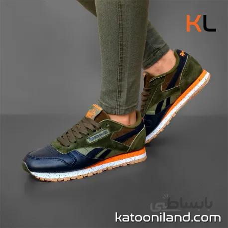 Reebok Classic Leather Hunter Green