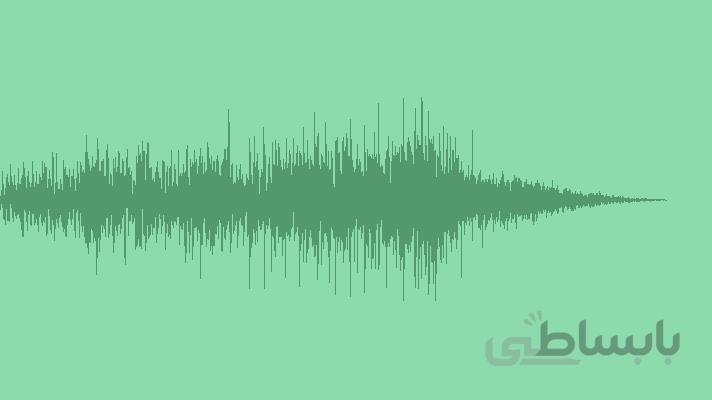 موسیقی مخصوص لوگو Star Ambient Logo 173329