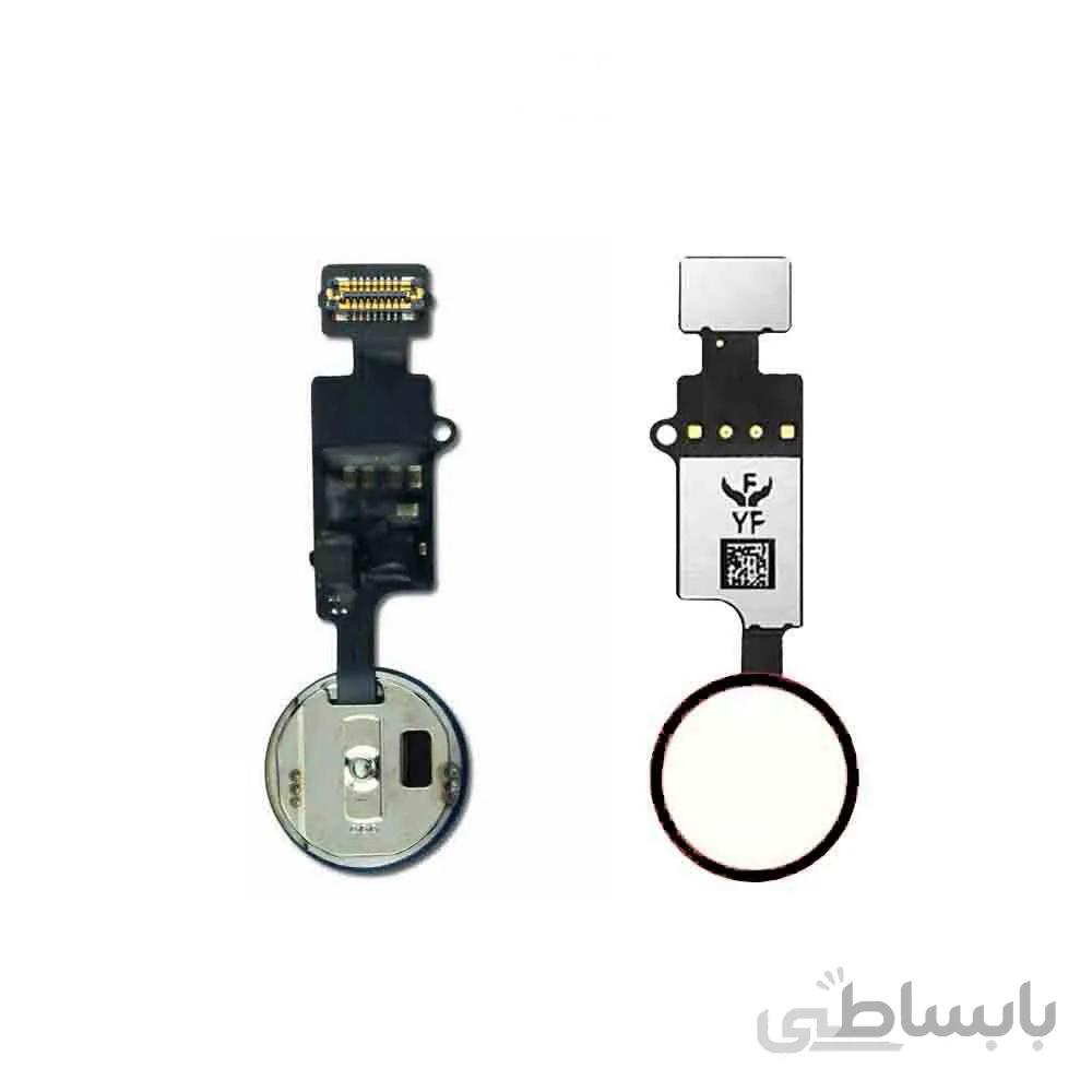 کلید هوم یونیورسال بدون بلوتوث