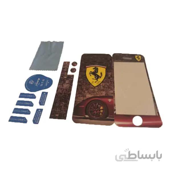محافظ پشت و رو ضد خش فراری مناسب برای گوشی موبایل اپل ایفون 5 / 5s / se