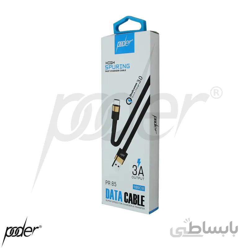 کابل شارژر Poder Micro مدل PR85