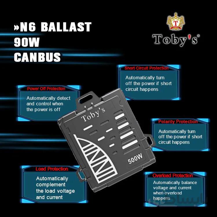 لامپ زنون 500 وات توبی مدل N6