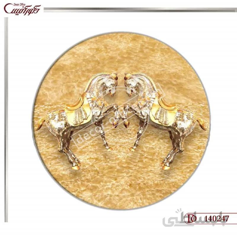 تابلو اسب فنگ شویی 0246D ا Feng Shui horse painting 0246D