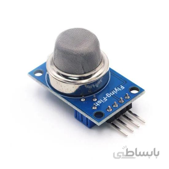ماژول سنسور تشخیص گاز هیدروژن MQ-8 ا Partineh.com